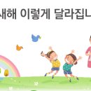 세종고용복지센터 3층 이미지