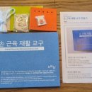 화담 주식회사 네이버블로그