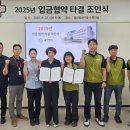 울산병원 이미지