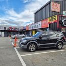 더존안경 김해신문점 이미지