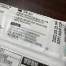 장인라면 - 마포구 방울내로 79 | 장인라면