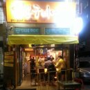 봉구비어 이미지