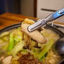 둔산중로14번길 | 대전 탄방동 맛집 대전 시청 맛집 백선당찜닭