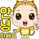 민성빌딩 이미지