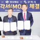 투피에스 이미지