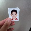 사진관시호일