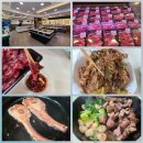 법인칠송농장칠송다림방 | 대구 서구 평리동 칠송다림방 정육점 뭉티기 등갈비 양갈비 먹부림