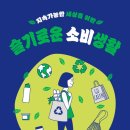 개인생활탐구 이미지