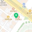 아이러브 동물병원 | 수원동물병원 아이러브 동물병원 17년간 2200건 이상 수술경력
