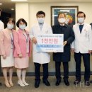 진흥건설(주) 이미지