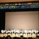 발산지역아동센터 이미지