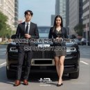 이카서비스공업사 이미지