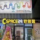 횡성시니어클럽 이미지