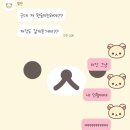 쫄랑쫄랑 | [경기수원국제하프마라톤] 수원하프마라톤 10km 완주 후기 #수하마