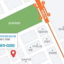 정석컴퓨터학원 이미지