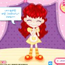 성공게임랜드 이미지