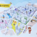 안중시장 고객센터 앞 이미지