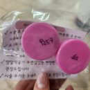 어뮤즈제이 네이버블로그