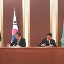 중앙산업 이미지