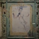 조형도자기 이미지