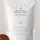 청년방앗간