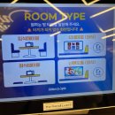 (주)게임앤인터넷 | 대전 보드게임카페 추천｜“홈즈앤루팡 대전은행점” 실내데이트 후기🎮💕