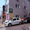 세리영 스킨케어 이미지