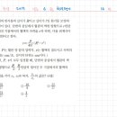 김성갑입시학원