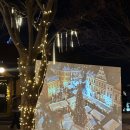 한마음매점 | [대전 탑립동] 글램핑 감성 고기집 ‘한마음정육식당 탑립점’ 내돈내산 솔직후기