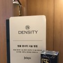 미엘르의원 이미지