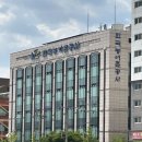 한국농어촌공사 전북지역본부 구내식당 | 한국농어촌공사 인턴일기 1주차