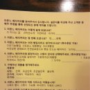 라본느 베이커리 이미지
