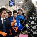 더불어수산