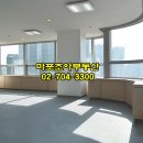 한국사회복지회관 르네상스타워 이미지