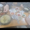 큰손할매순대국 이미지