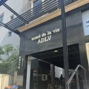 청담루미앤의원 | 인앤아웃 청담 골프 스튜디오! 프리미엄 골프 레슨 체험 후기