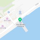 GS25진해속천점 네이버블로그