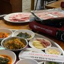 냉삼식당 - 미추홀구 수봉로 118 | 냉삼식당