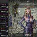 [이벤트] ＜롬＞ 서비스 800일 기념 특별 이벤트 안내 이미지