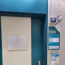 (주)롯데리아 고령점 | 국민건강보험 일산병원 제왕절개 출산 후기