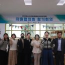 완주군청소년수련관 이미지