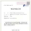 엠에스통신 네이버블로그