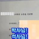 중앙인쇄사 - 창원시 성산구 외동반림로74번길 13 | 중앙인쇄사