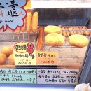 스마일명품찹쌀꽈배기(화정점) 이미지
