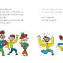 깜장봉지