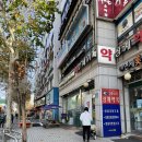 씨유노원마들점 네이버블로그
