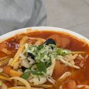 띠뿌아 쌀국수 네이버블로그