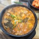 토담돼지국밥무거밀면