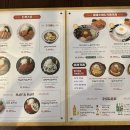 돈카춘 광안비치점 이미지