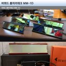 아세아카인테리어 - 부산진구 동평로291번길 91 | 아세아카인테리어